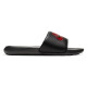 Nike Victori One Nike Victori One
